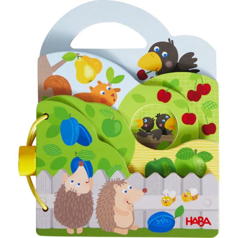 Wooden baby book - The orchard - Haba