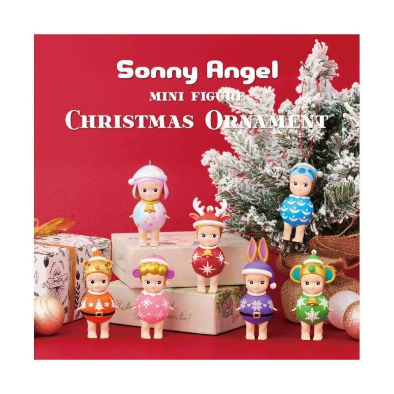 Figurine Sonny Angel - Boules de Noël 2023